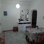Pitsinis I